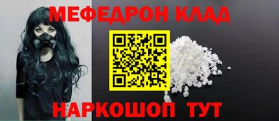 индика Аргун