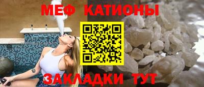 MDMA Premium VHQ Апшеронск