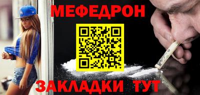 индика Аргун