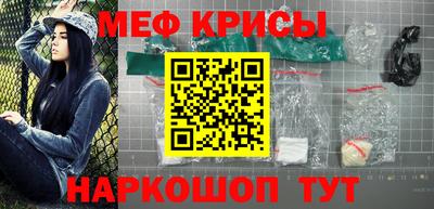 MDMA Premium VHQ Апшеронск