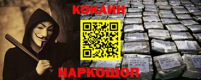 МДМА Апрелевка