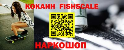 MDMA Premium VHQ Апшеронск