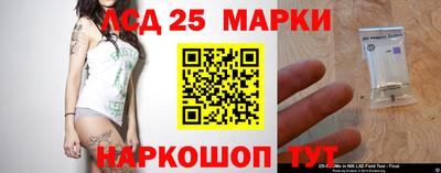 МДМА Апрелевка