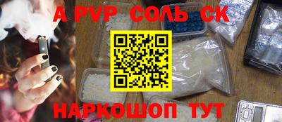 МДМА Апрелевка