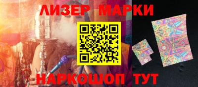 индика Аргун