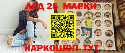 индика Аргун