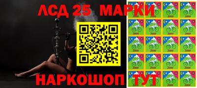 MDMA Premium VHQ Апшеронск