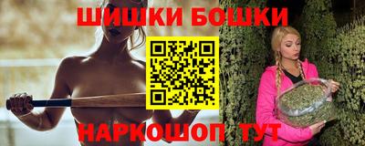 MDMA Premium VHQ Апшеронск
