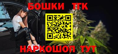 МДМА Апрелевка