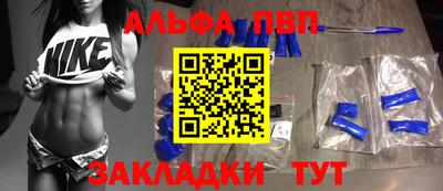 МДМА Апрелевка
