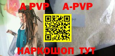 MDMA Premium VHQ Апшеронск