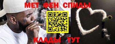 МДМА Апрелевка