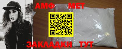 MDMA Premium VHQ Апшеронск