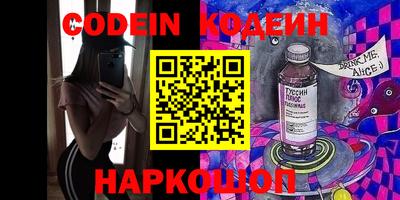 MDMA Premium VHQ Апшеронск