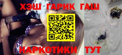 МДМА Апрелевка