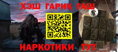 МДМА Апрелевка