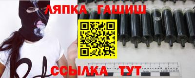MDMA Premium VHQ Апшеронск