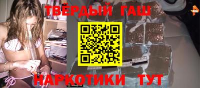 МДМА Апрелевка