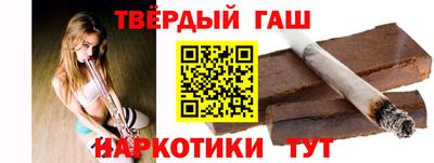 МДМА Апрелевка