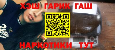 MDMA Premium VHQ Апшеронск