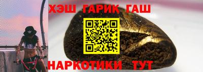 MDMA Premium VHQ Апшеронск