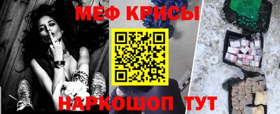 MDMA Premium VHQ Апшеронск