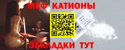 МДМА Апрелевка