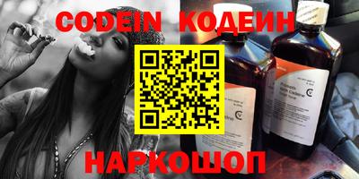 МДМА Апрелевка