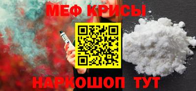 индика Аргун