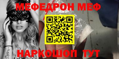 индика Аргун
