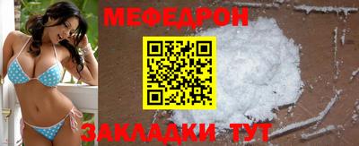 МДМА Апрелевка